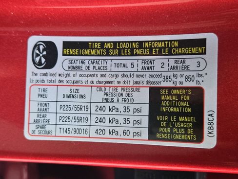 Used 2023 MAZDA CX-5 AWD 2.5 S w/ Premium Package image 15