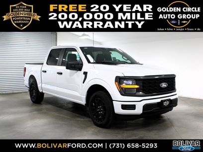 New 2026 Ford F150 STX