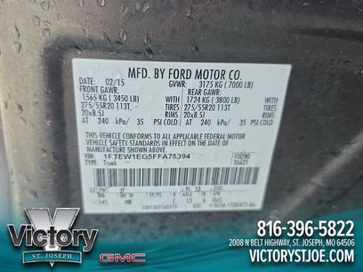 Used 2015 Ford F150 Lariat