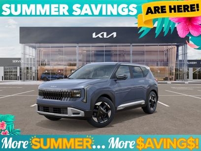 New 2027 Kia Seltos S