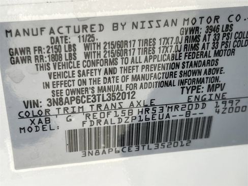 New 2026 Nissan Kicks SV image 15