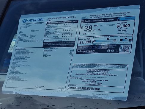 New 2026 Hyundai Tucson Blue SE image 3