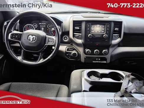 Used 2024 RAM 1500 Tradesman image 6