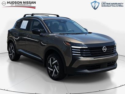 Used 2026 Nissan Kicks SV w/ SV Premium Package