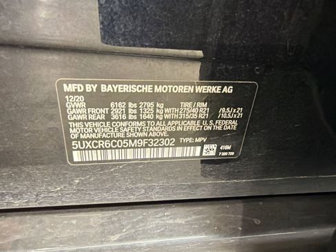 Used 2021 BMW X5 xDrive40i w/ M Sport Package AWD/4WD image 12