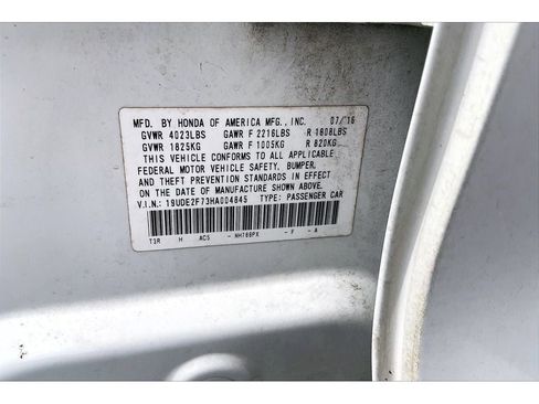 Used 2017 Acura ILX w/ Premium Package FWD image 34