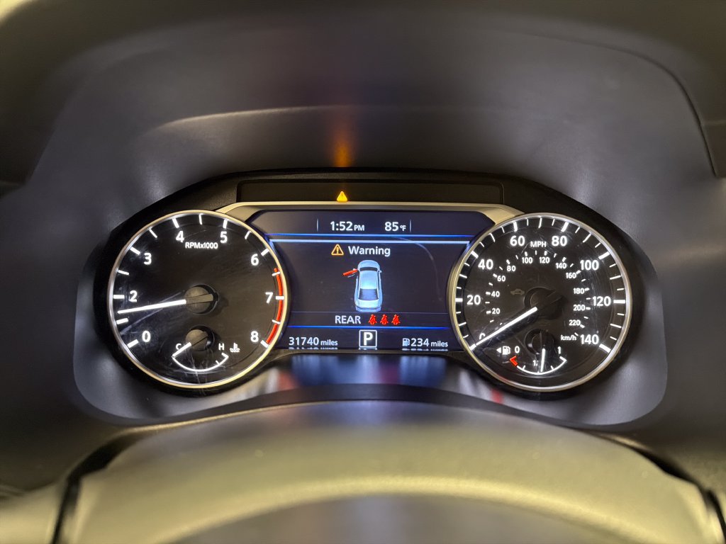 Used 2025 Nissan Altima 2.5 SV FWD image 32