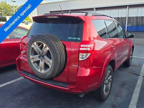 Used 2009 Toyota RAV4 Sport AWD/4WD image 11