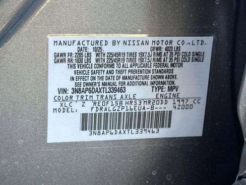 New 2026 Nissan Kicks SR FWD image 25