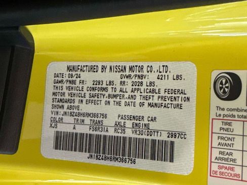 New 2024 Nissan Z Performance w/ Floor Mat Package image 30