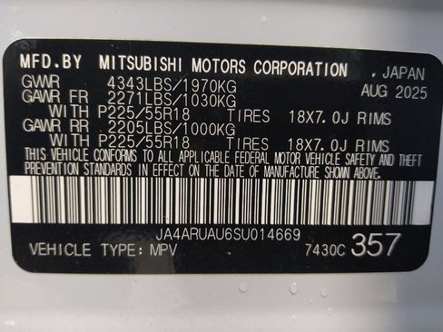 Used 2025 Mitsubishi Outlander Sport AWD image 33