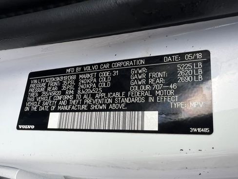 Used 2019 Volvo XC60 T5 Momentum w/ Multimedia Package image 33