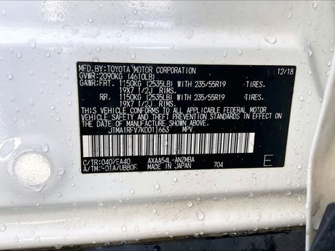 Used 2019 Toyota RAV4 XLE Premium w/ Cold Weather Package image 32