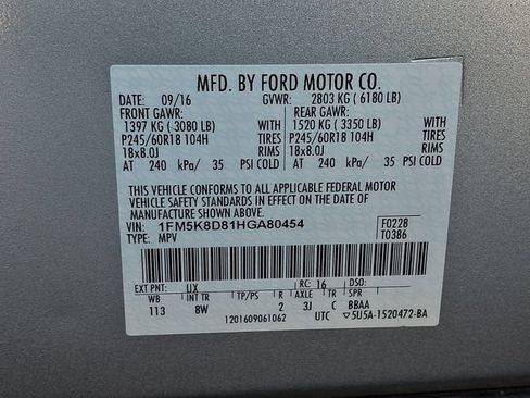 Used 2017 Ford Explorer XLT AWD/4WD image 27