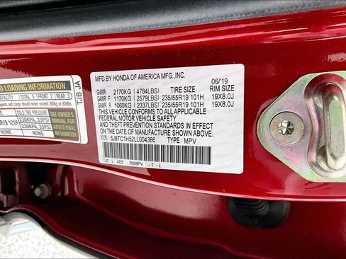 Used 2020 Acura RDX Technology Package image 43