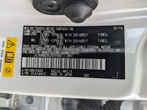 Used 2016 Lexus NX 200t FWD image 34