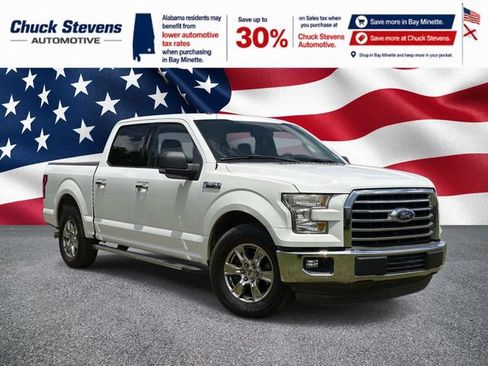 Used 2015 Ford F150 XLT w/ Equipment Group 301A Mid RWD image 3