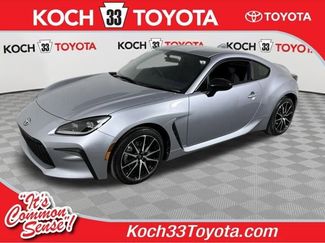 New 2026 Toyota GR86 video 1