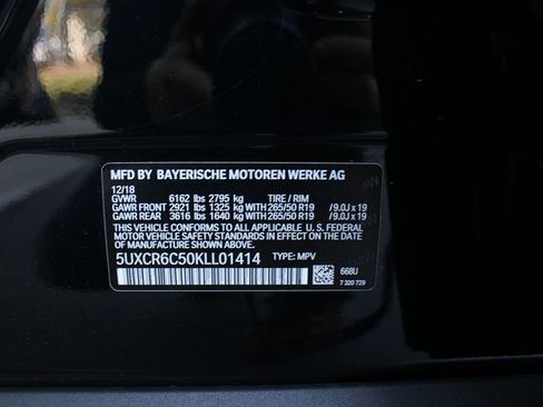 Used 2019 BMW X5 xDrive40i image 49