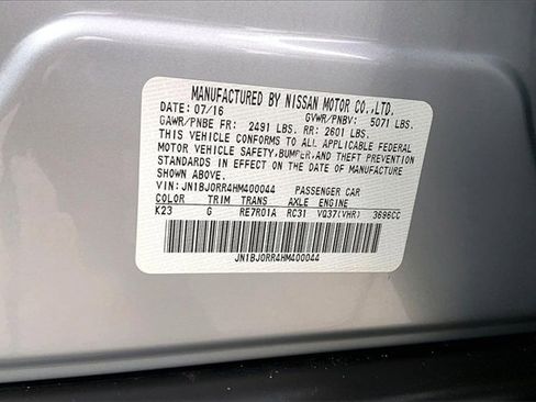 Used 2017 INFINITI QX50 AWD w/ Premium Plus Package image 30