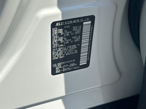 New 2026 Nissan Armada SV image 28