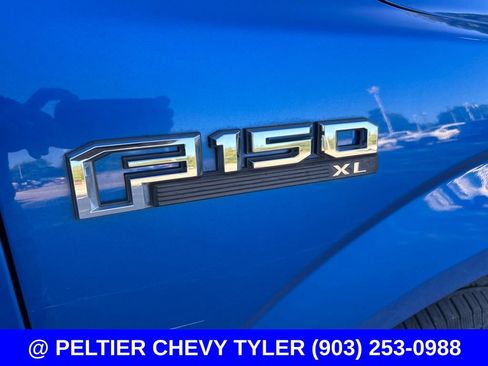 Used 2015 Ford F150 XL w/ Equipment Group 101A Mid RWD image 9