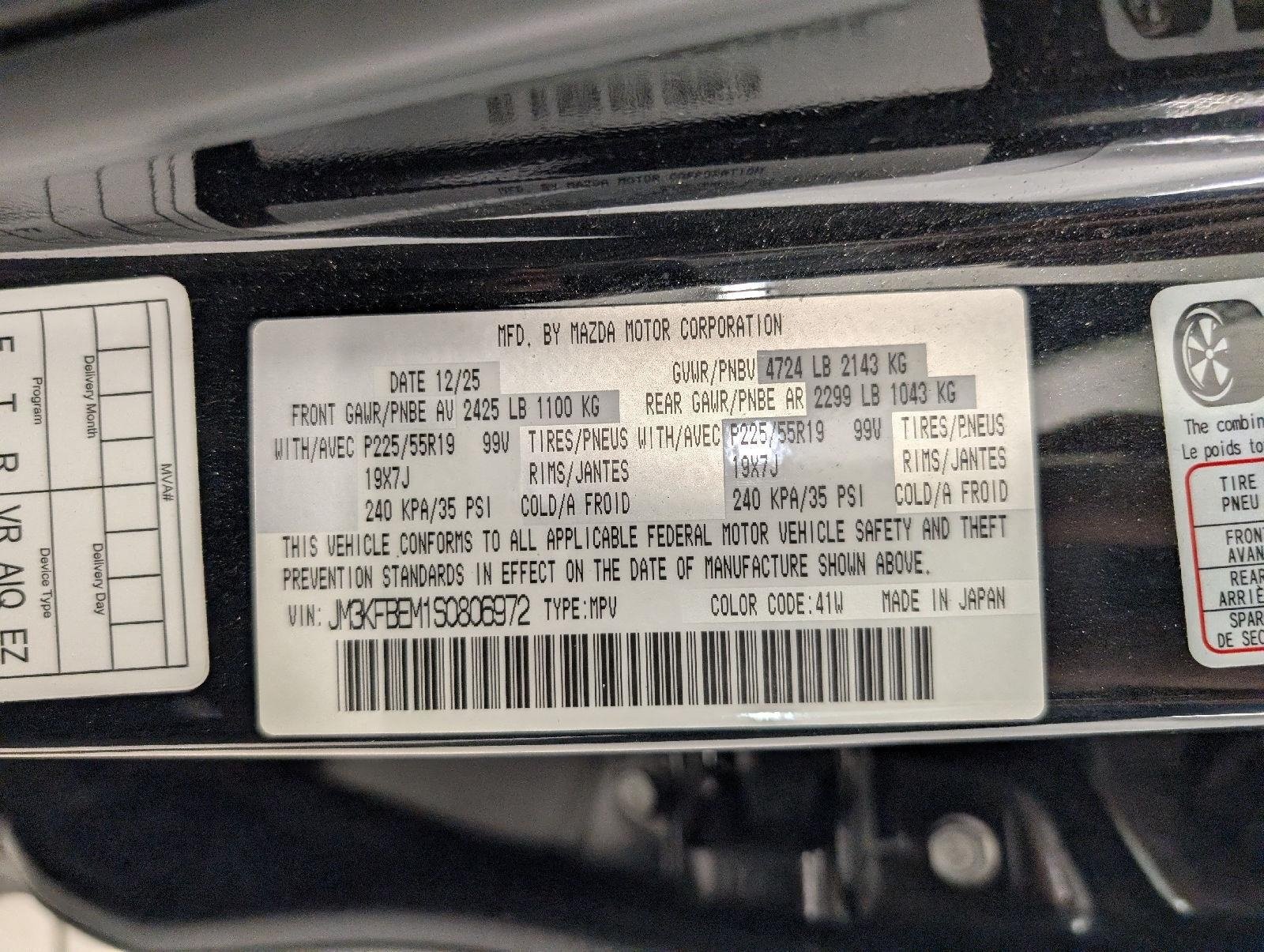 Used 2025 MAZDA CX-5 AWD 2.5 S w/ Premium Plus Pkg image 28