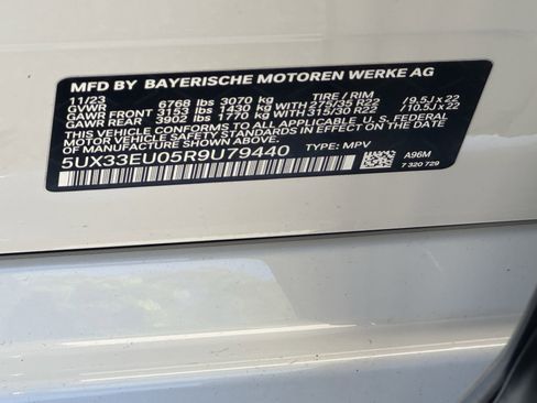 Used 2024 BMW X5 M60i image 47