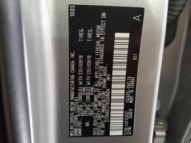 Used 2024 Lexus NX 350 AWD w/ Cold Area Package image 32