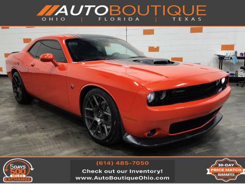 Used 2017 Dodge Challenger R/T Scat Pack image 1