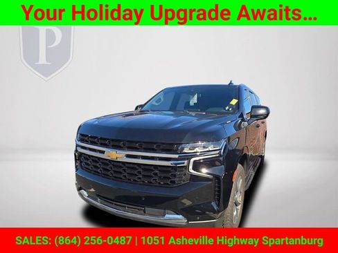 Used 2023 Chevrolet Suburban LS image 12