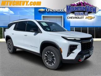 New 2026 Chevrolet Traverse Z71 w/ Enhanced Driving Package video 1