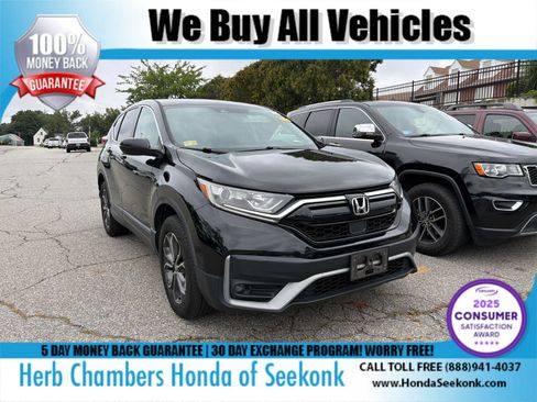 Used 2020 Honda CR-V EX-L image 10