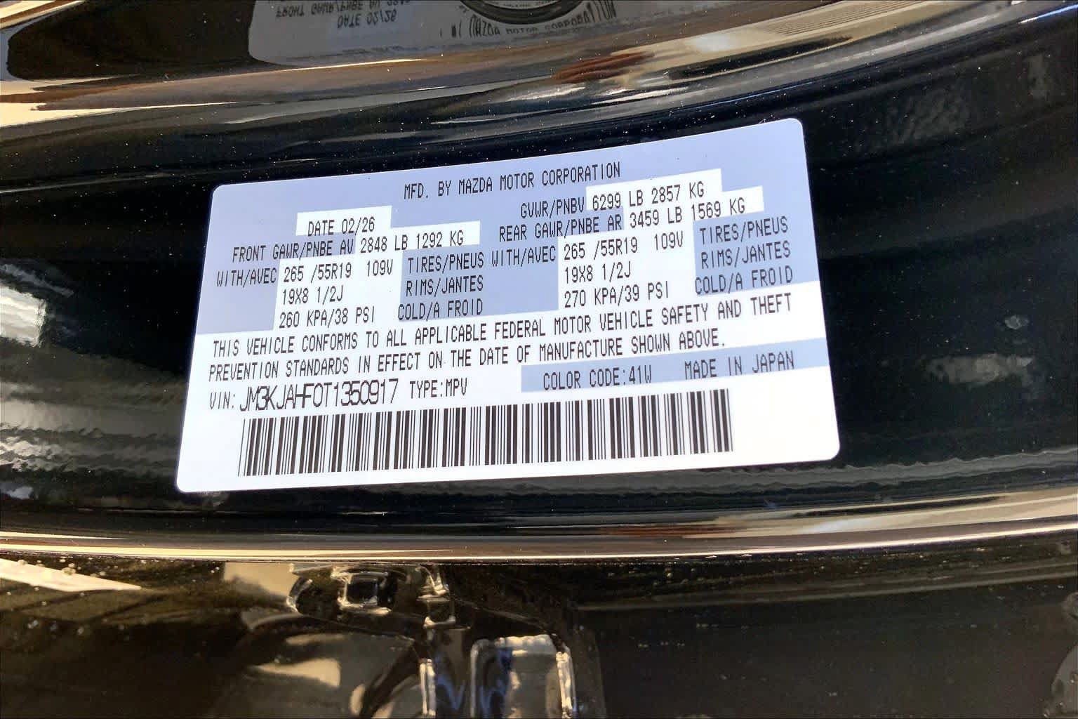 New 2026 MAZDA CX-70 SC AWD/4WD image 21