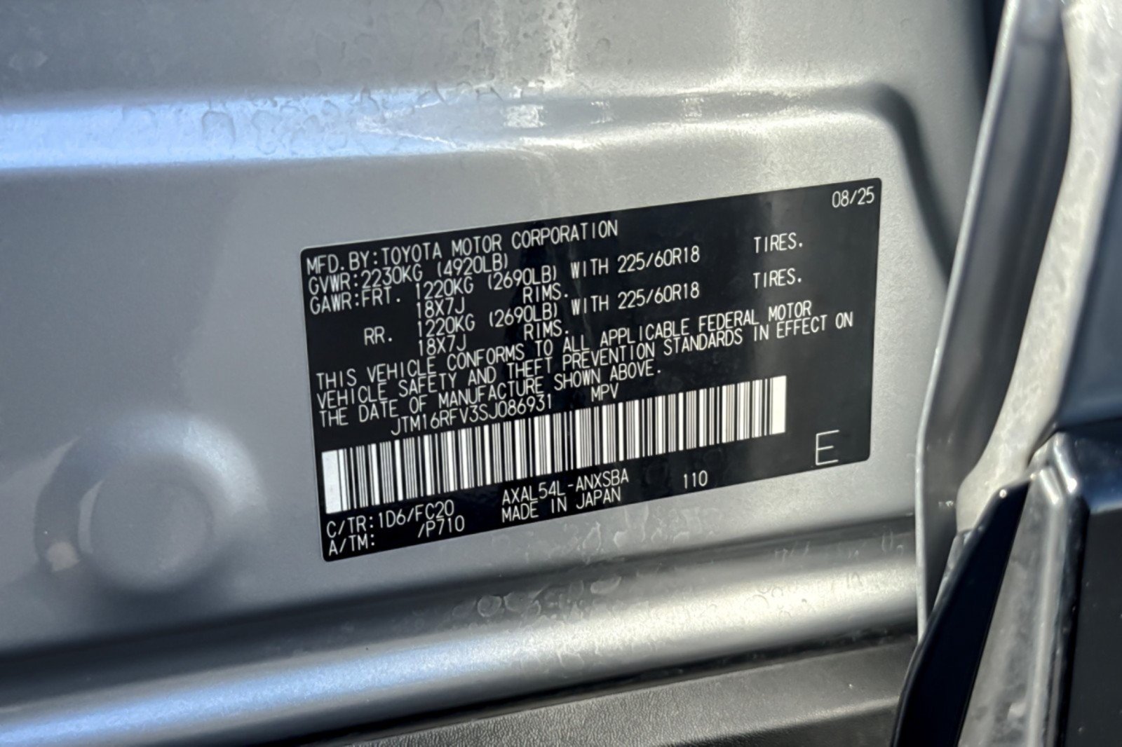 Certified 2025 Toyota RAV4 SE w/ Convenience Package AWD/4WD image 27
