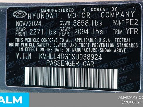 Used 2025 Hyundai Elantra SE FWD image 47