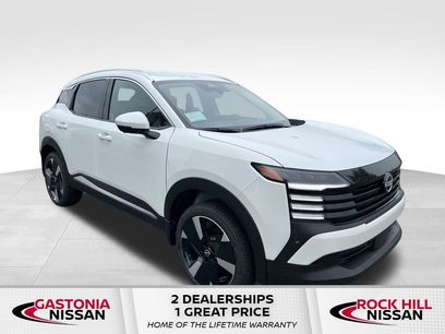 New 2025 Nissan Kicks SR