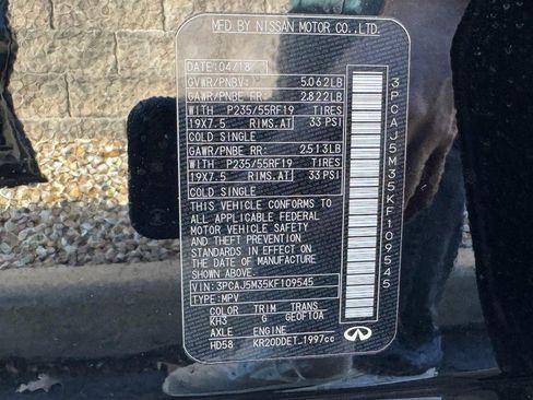 Used 2019 INFINITI QX50 Essential w/ Premium Heat Package image 26