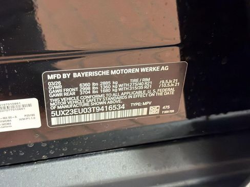 New 2026 BMW X5 xDrive40i w/ Climate Comfort Package AWD/4WD image 22