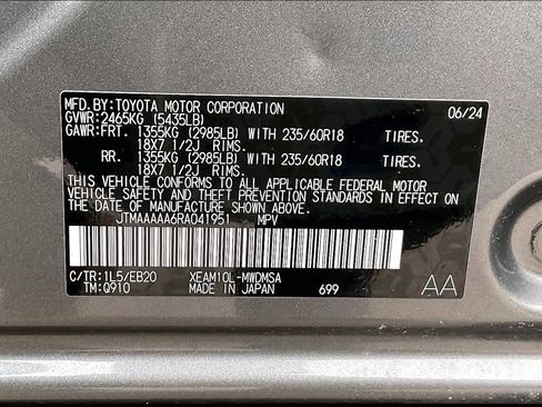 Used 2024 Toyota bZ4X XLE image 32