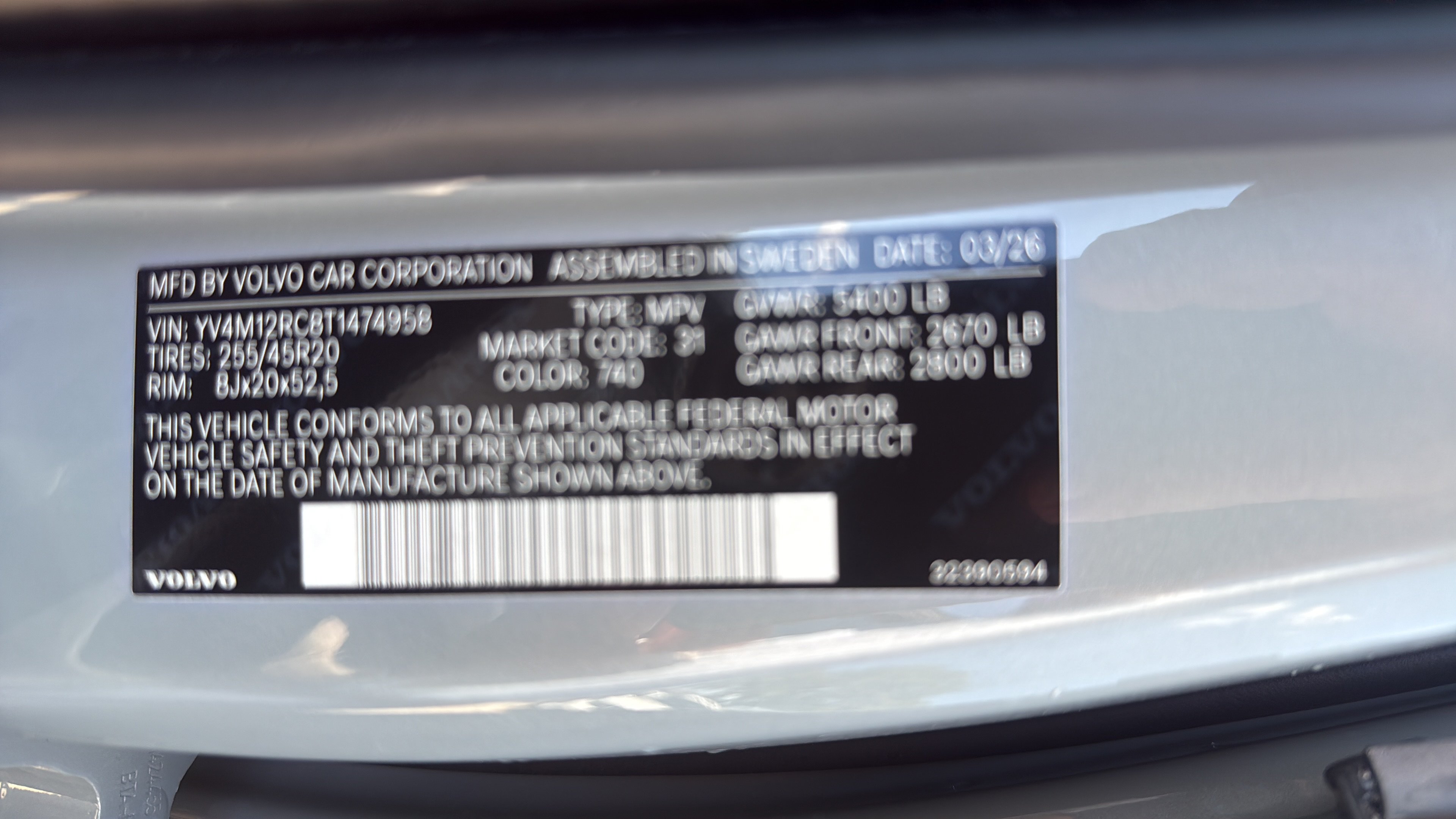 Used 2026 Volvo XC60 B5 Plus w/ Protection Package Premier AWD/4WD image 30