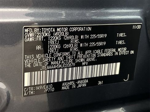 Used 2021 Toyota Venza XLE image 30
