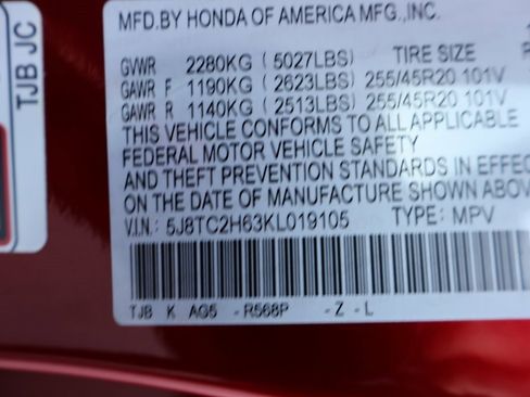 Used 2019 Acura RDX A-Spec image 41