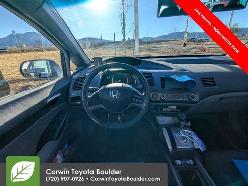 Used 2006 Honda Civic LX image 12