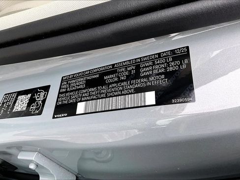 New 2026 Volvo XC60 B5 Ultra w/ Protection Package Premier AWD/4WD image 8