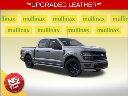 New 2026 Ford F150 STX w/ F-150 LOBO Package