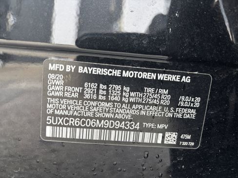 Used 2021 BMW X5 xDrive40i w/ Premium Package image 35