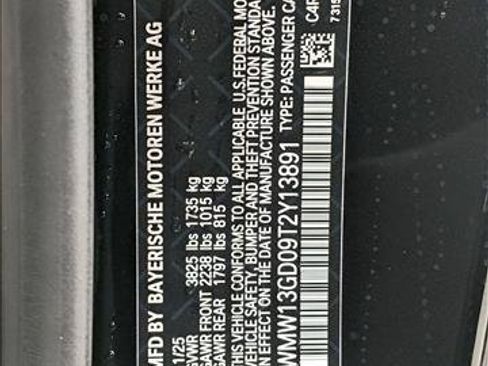 New 2026 MINI Cooper 2-Door Hardtop FWD image 16