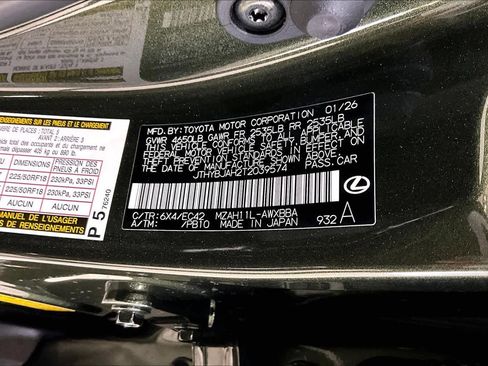 New 2026 Lexus UX 300h FWD image 17