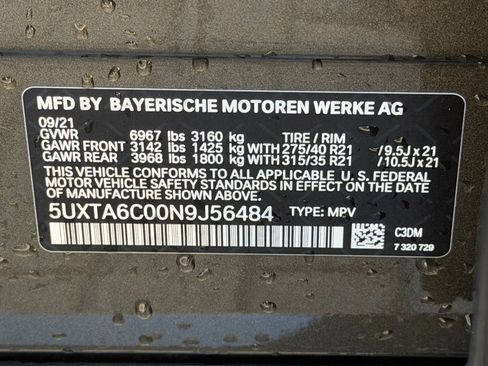 Used 2022 BMW X5 xDrive45e w/ M Sport Package image 35